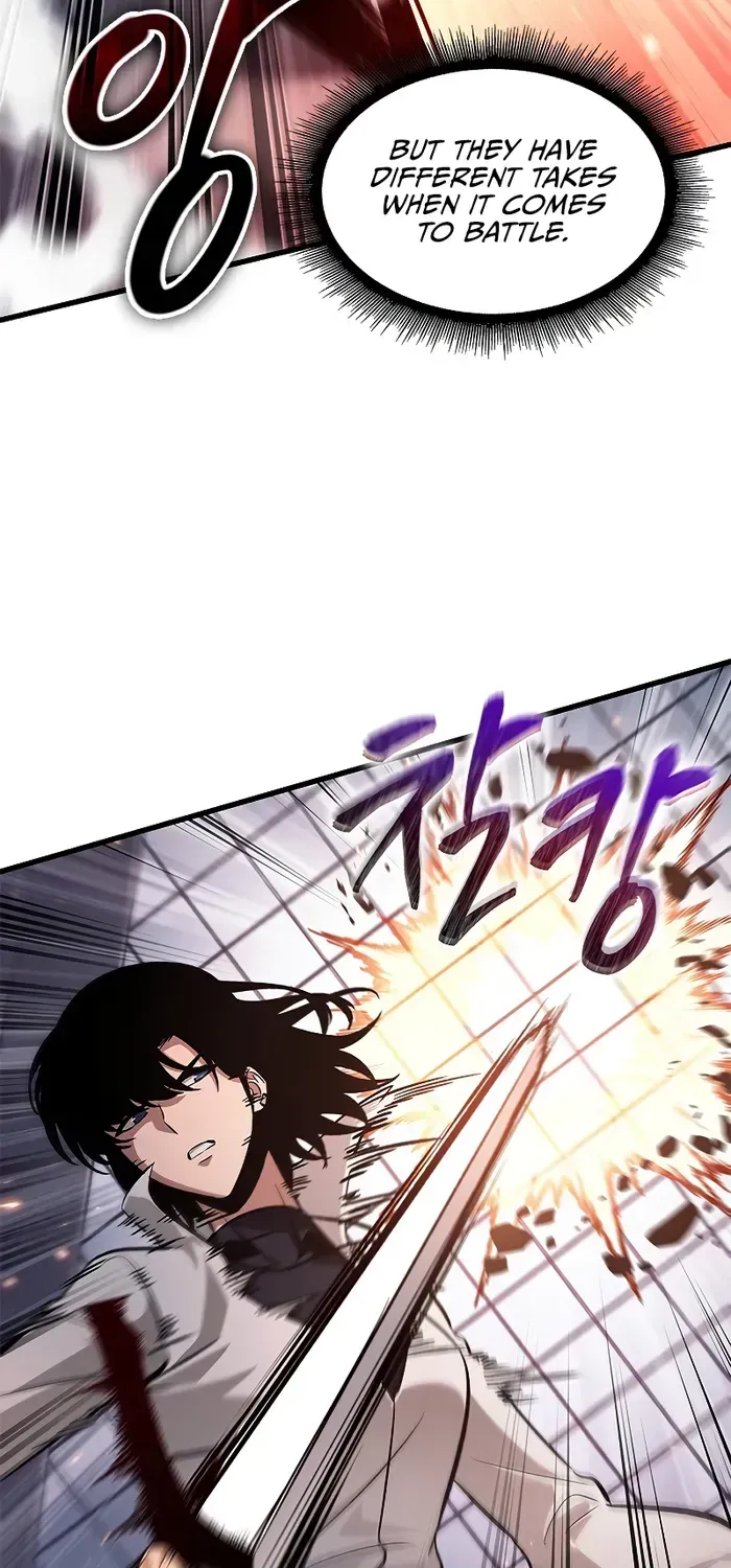 Infinite Gacha Chapter 61 page 76 - 