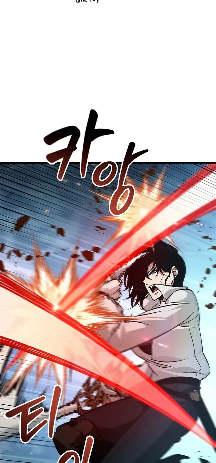 Infinite Gacha Chapter 61 page 80 - 