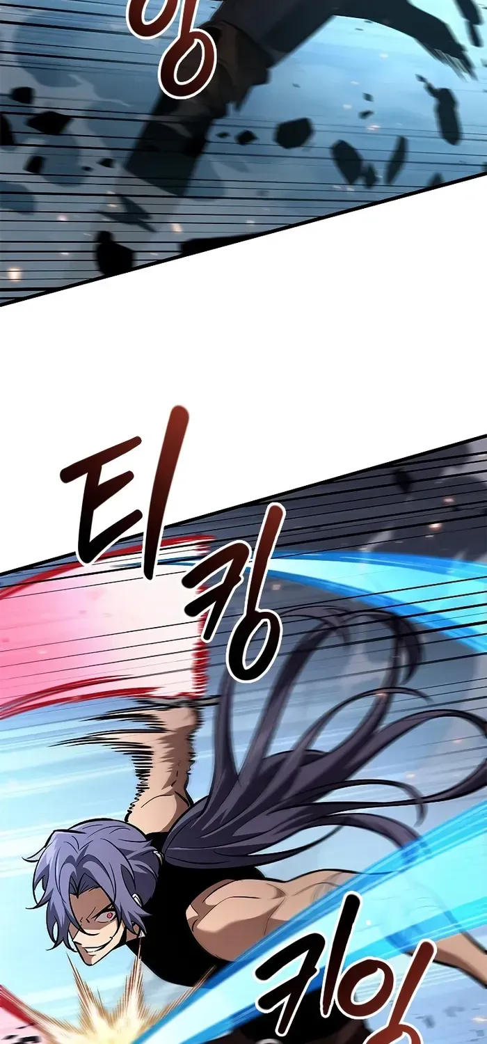 Infinite Gacha Chapter 61 page 81 - 