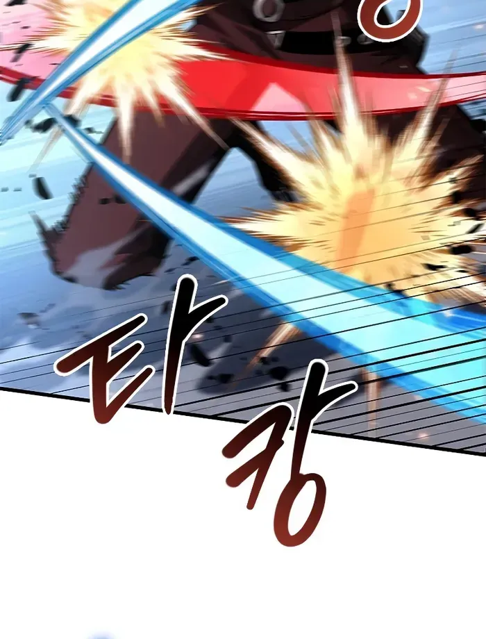 Infinite Gacha Chapter 61 page 82 - 