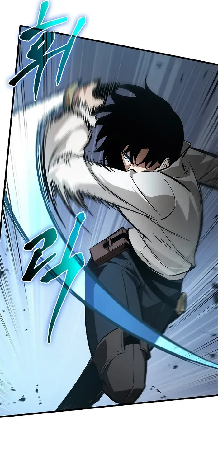 Infinite Gacha Chapter 61 page 83 - 