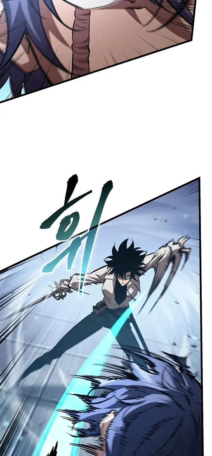 Infinite Gacha Chapter 61 page 85 - 