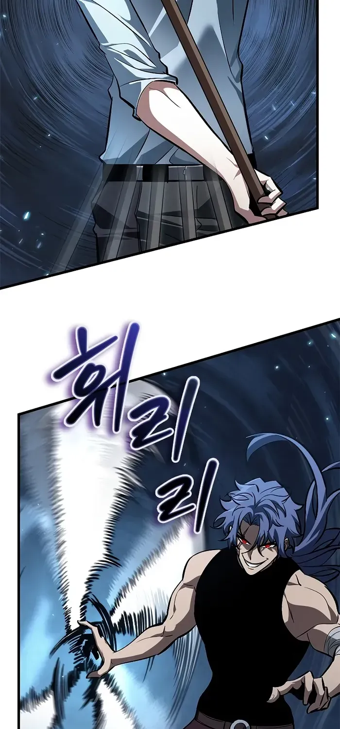 Infinite Gacha Chapter 62 page 53 - 