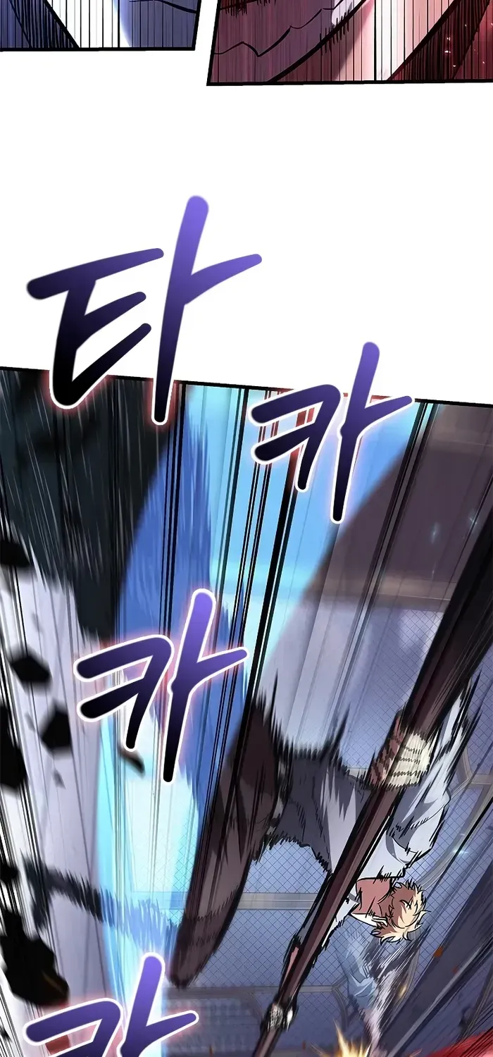 Infinite Gacha Chapter 62 page 55 - 