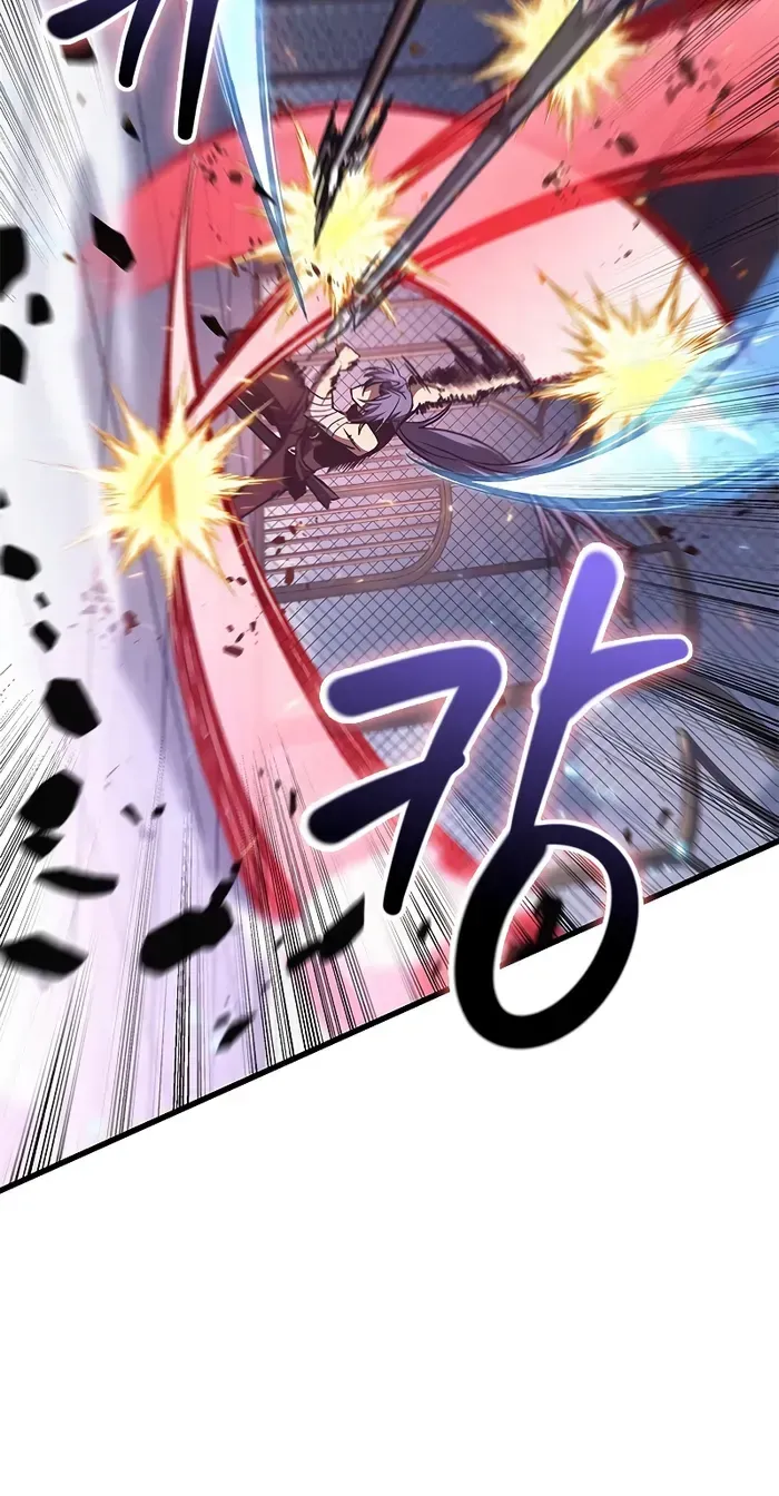 Infinite Gacha Chapter 62 page 56 - 
