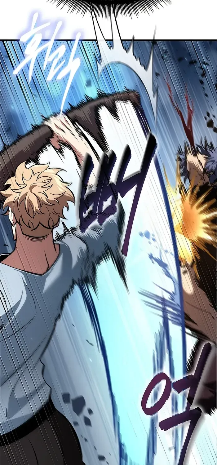 Infinite Gacha Chapter 62 page 64 - 