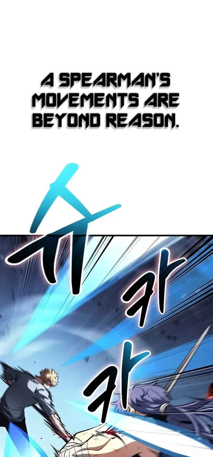 Infinite Gacha Chapter 62 page 71 - 