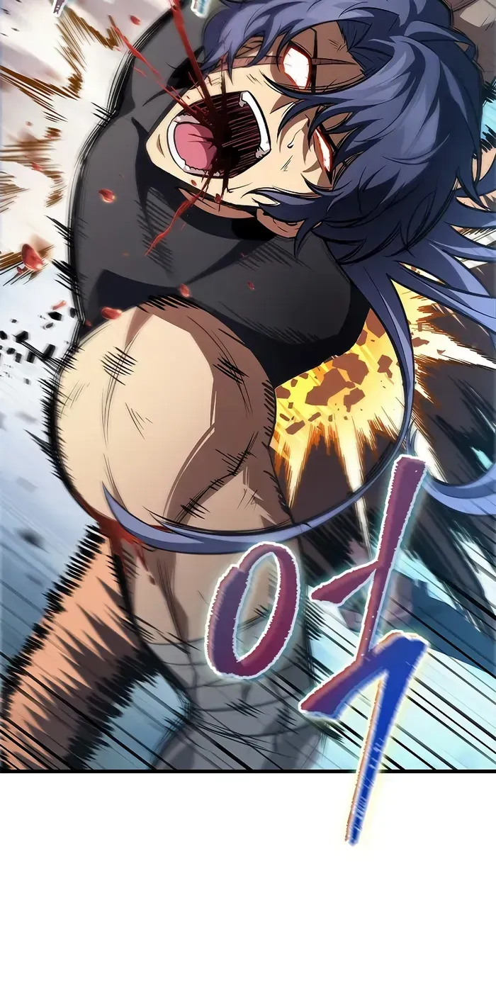 Infinite Gacha Chapter 62 page 74 - 