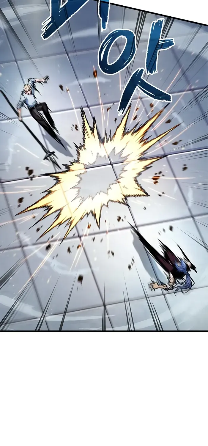 Infinite Gacha Chapter 63 page 35 - 