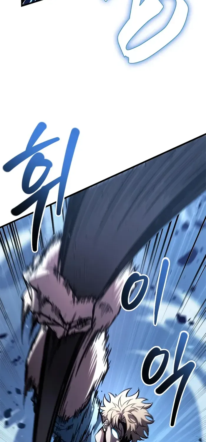 Infinite Gacha Chapter 63 page 54 - 