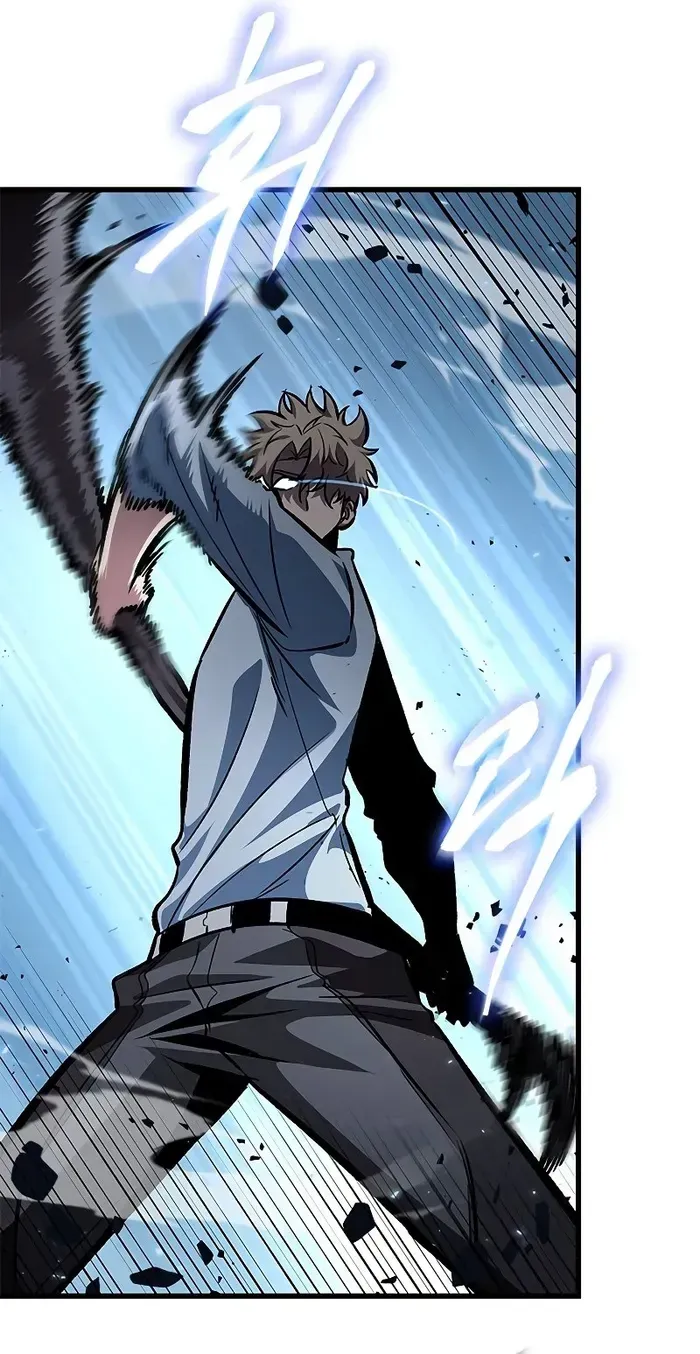 Infinite Gacha Chapter 63 page 63 - 