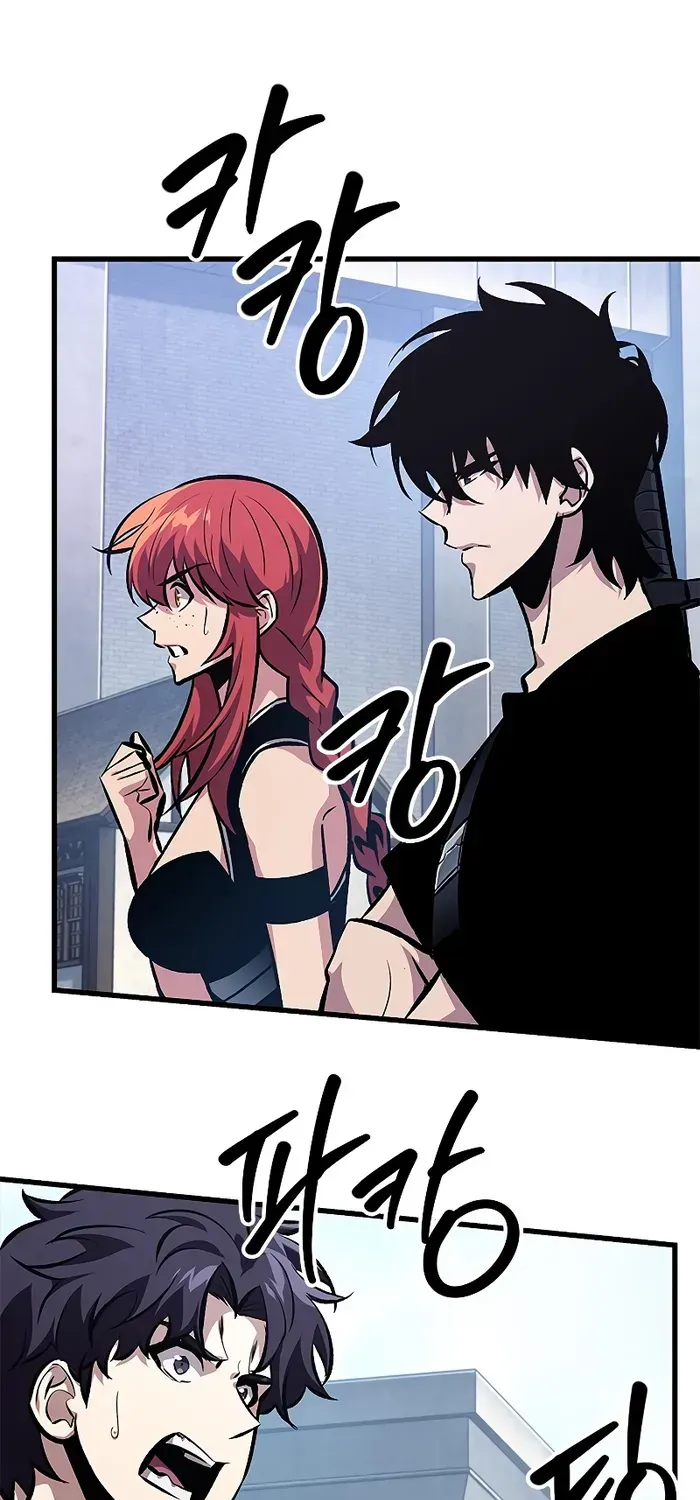 Infinite Gacha Chapter 63 page 68 - 