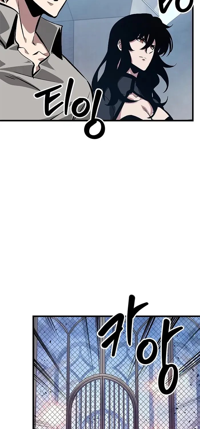 Infinite Gacha Chapter 63 page 69 - 