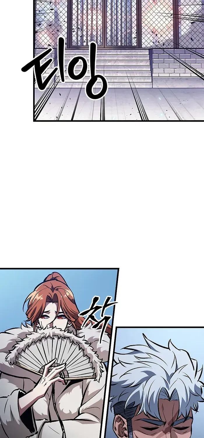 Infinite Gacha Chapter 63 page 70 - 