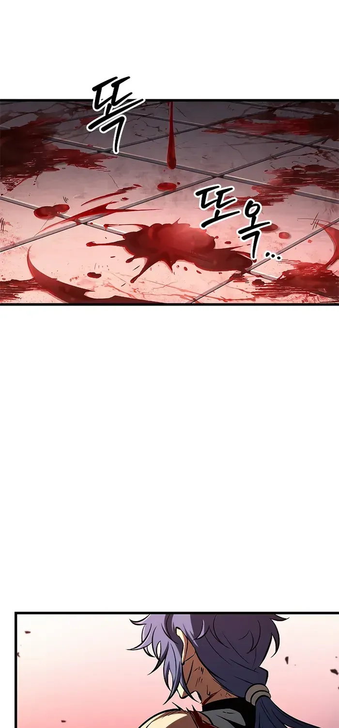 Infinite Gacha Chapter 63 page 74 - 