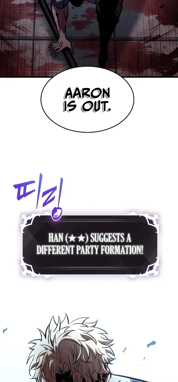 Infinite Gacha Chapter 63 page 99 - 