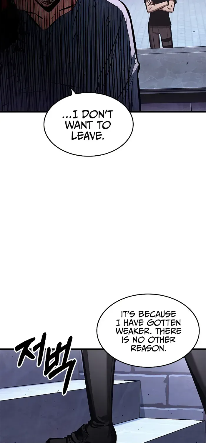 Infinite Gacha Chapter 64 page 15 - 