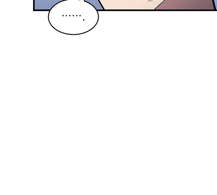 Infinite Gacha Chapter 64 page 45 - 