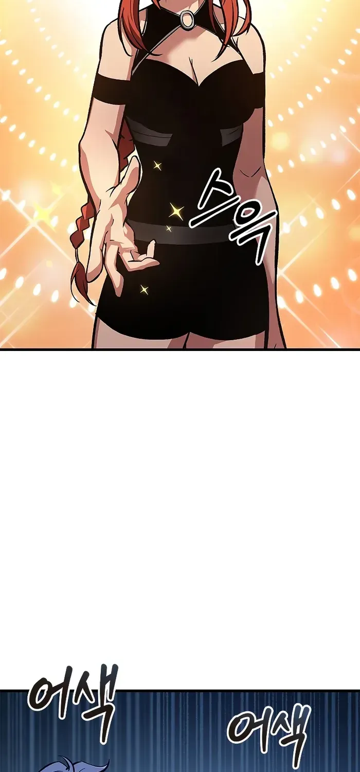 Infinite Gacha Chapter 64 page 57 - 