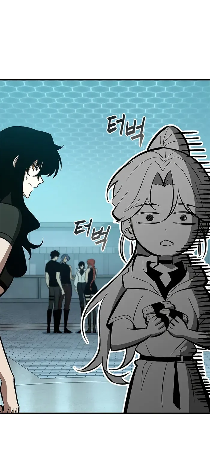 Infinite Gacha Chapter 64 page 78 - 