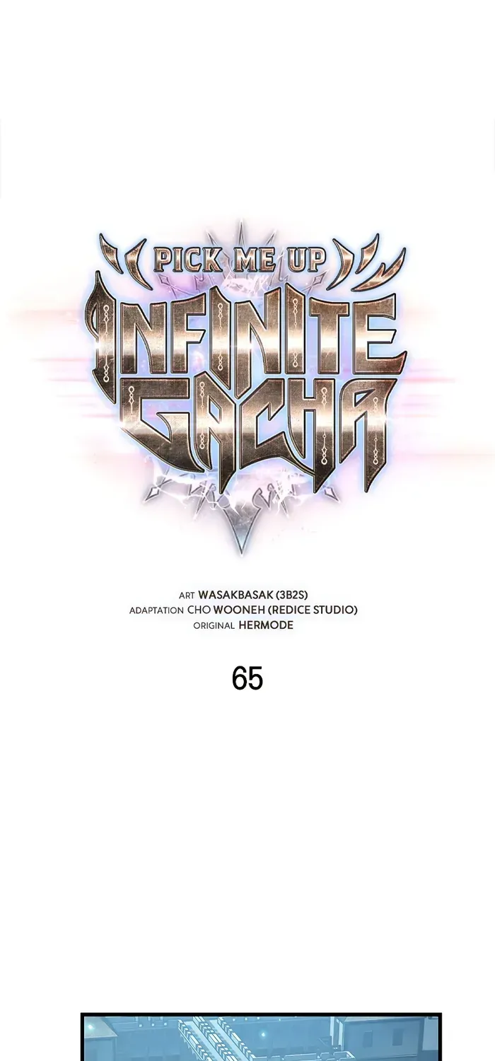 Infinite Gacha Chapter 65 page 2 - 