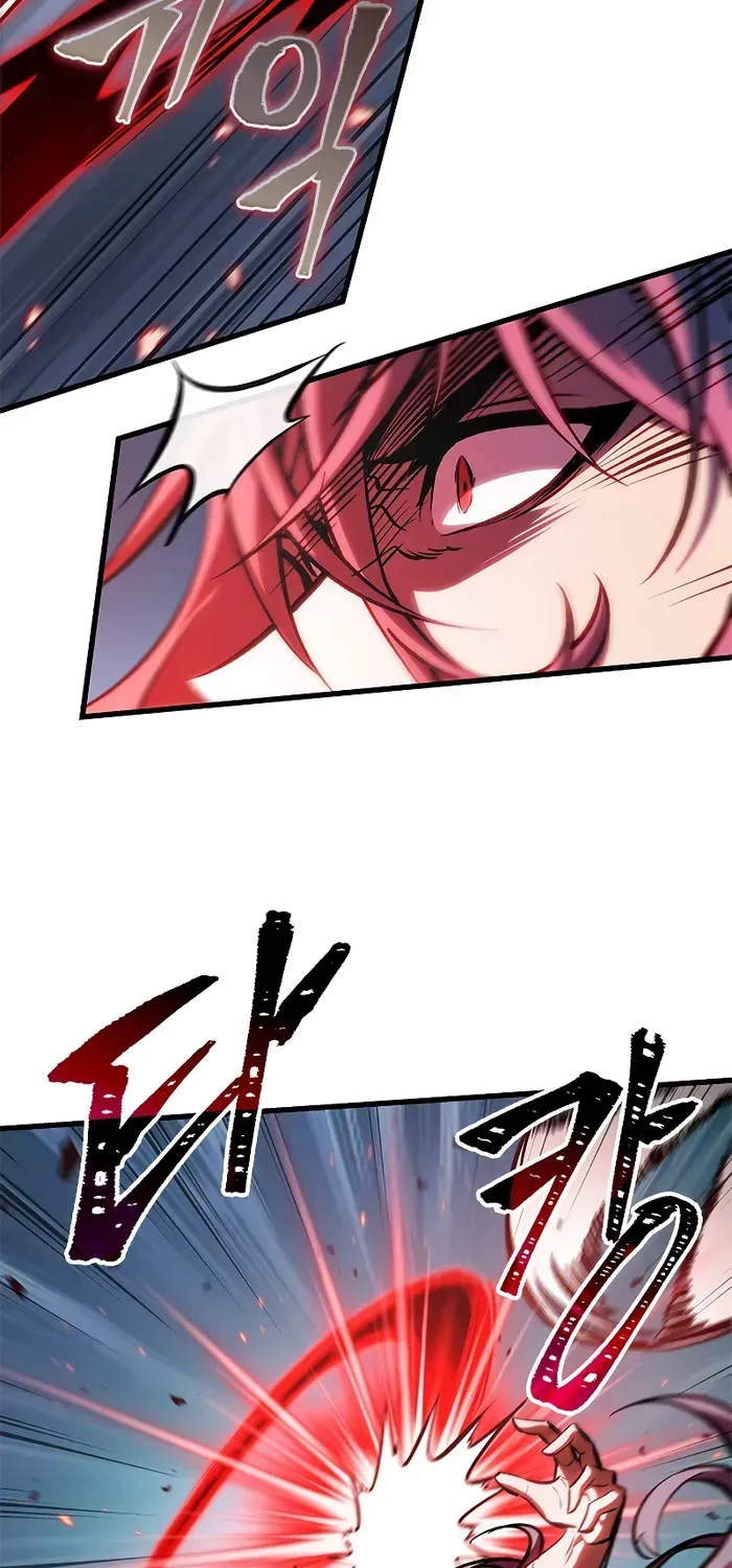 Infinite Gacha Chapter 65 page 20 - 