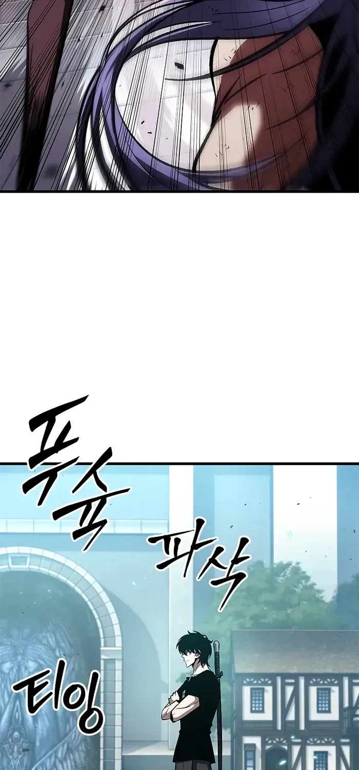 Infinite Gacha Chapter 65 page 68 - 