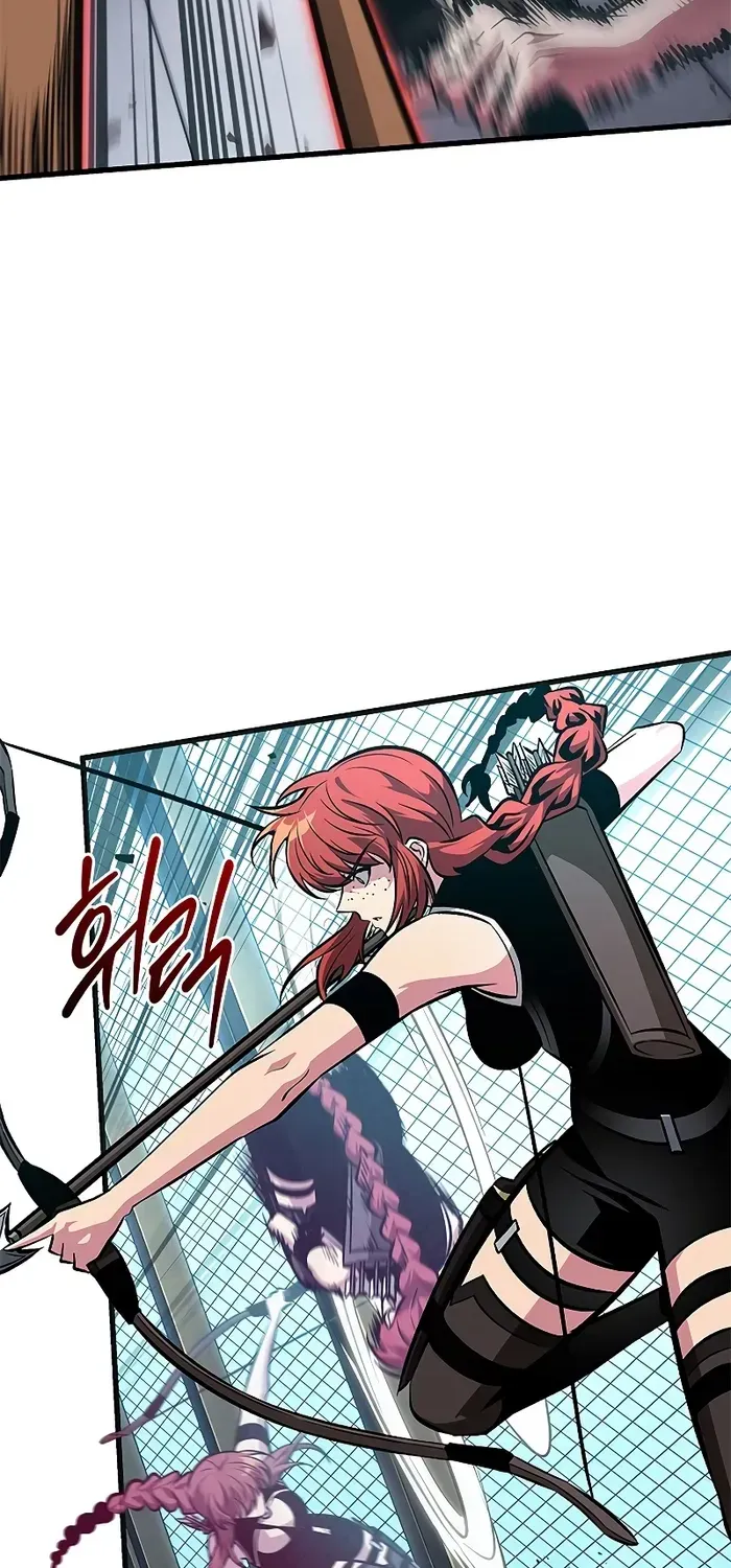 Infinite Gacha Chapter 65 page 74 - 