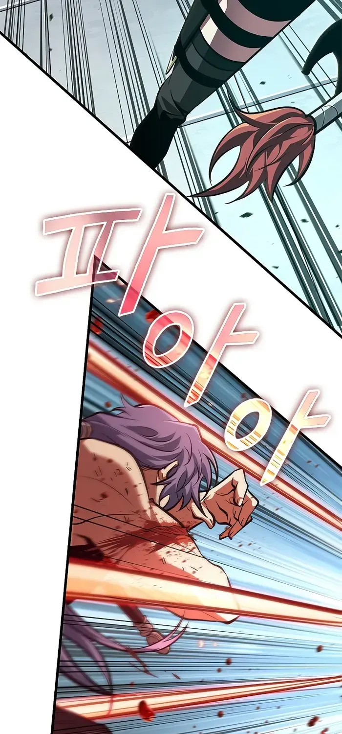 Infinite Gacha Chapter 65 page 76 - 