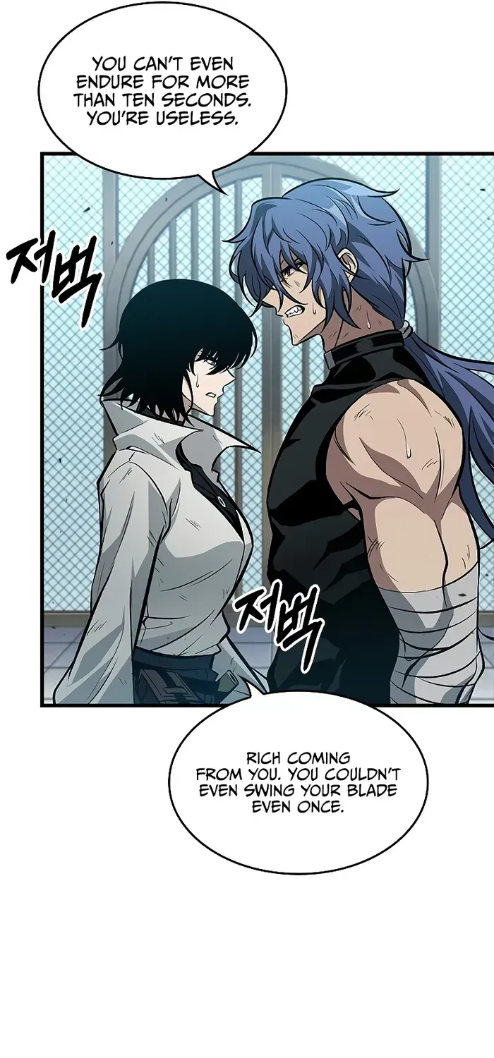 Infinite Gacha Chapter 65 page 81 - 