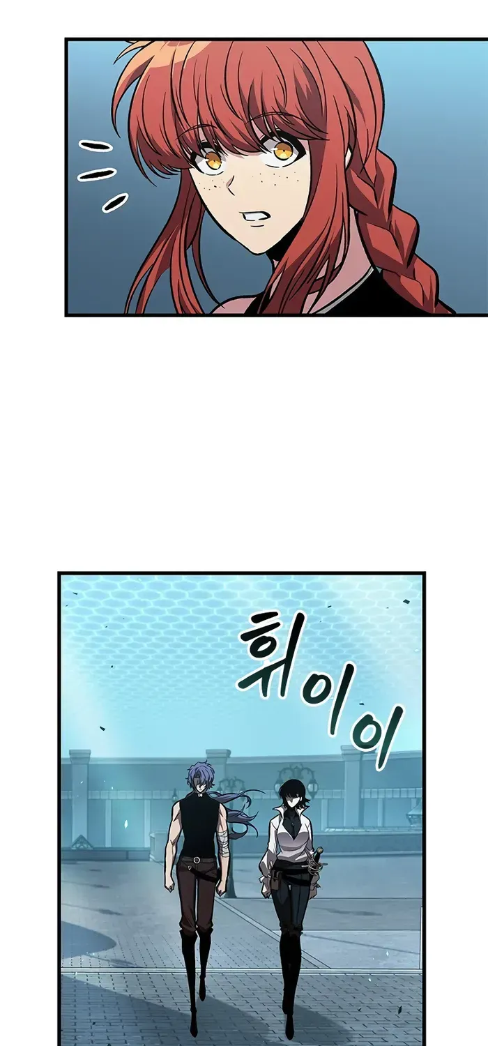 Infinite Gacha Chapter 66 page 30 - 