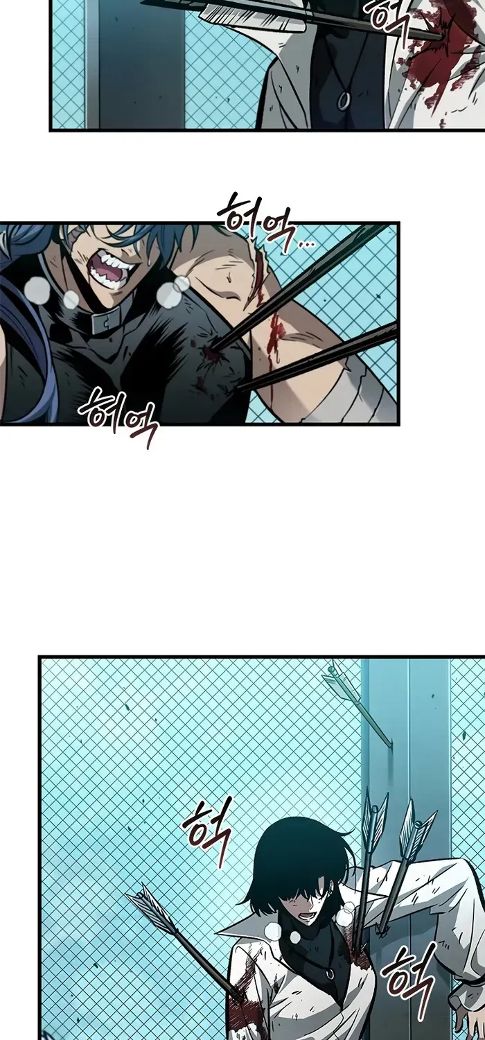 Infinite Gacha Chapter 66 page 4 - 