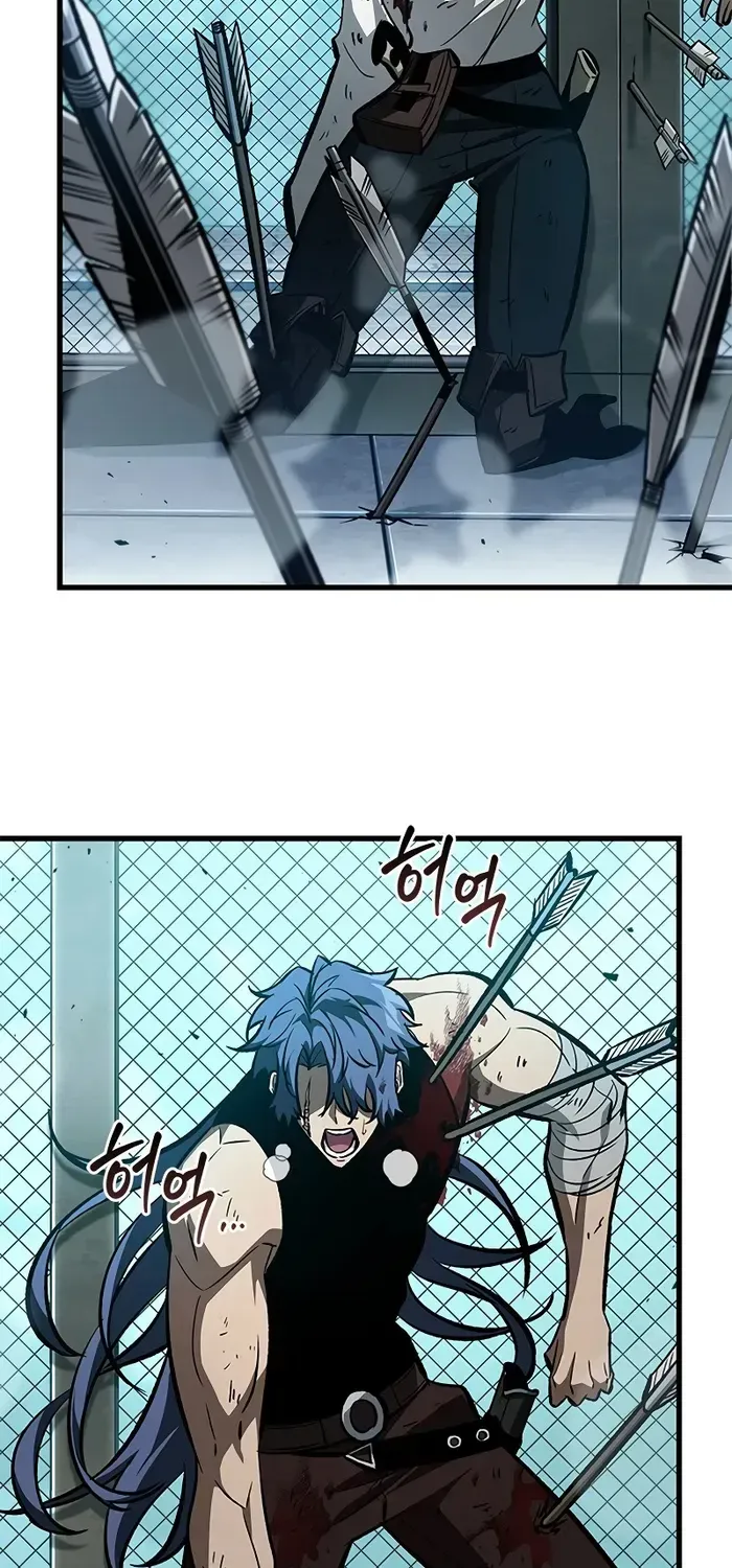 Infinite Gacha Chapter 66 page 5 - 