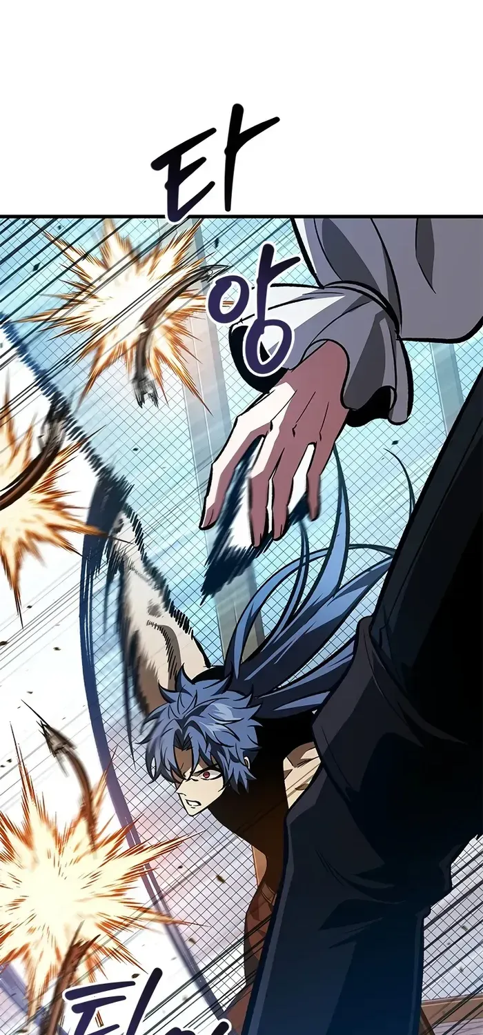 Infinite Gacha Chapter 66 page 42 - 