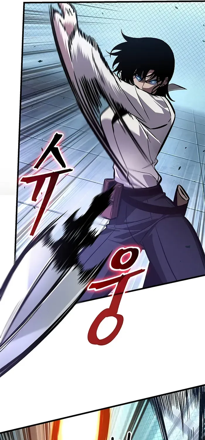 Infinite Gacha Chapter 66 page 44 - 