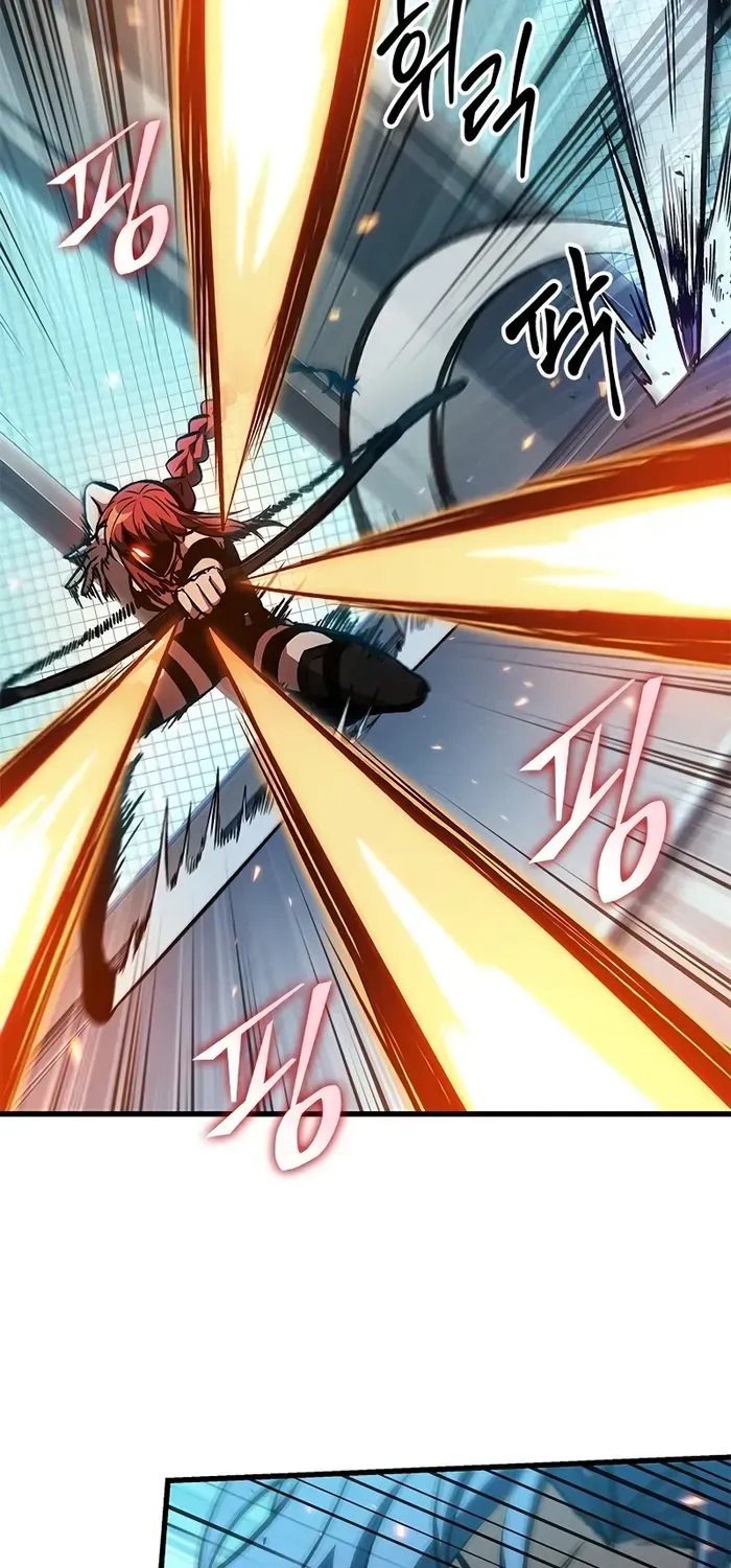 Infinite Gacha Chapter 66 page 45 - 