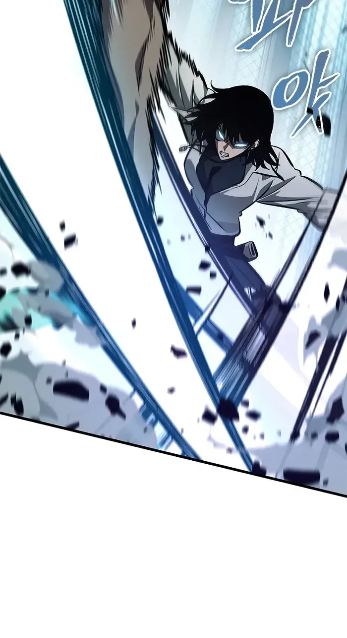 Infinite Gacha Chapter 66 page 61 - 
