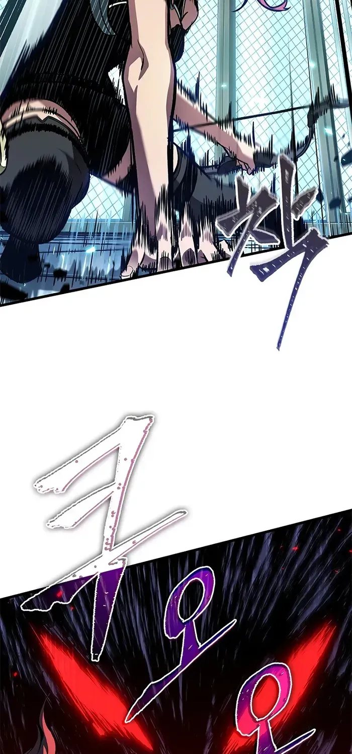 Infinite Gacha Chapter 66 page 64 - 