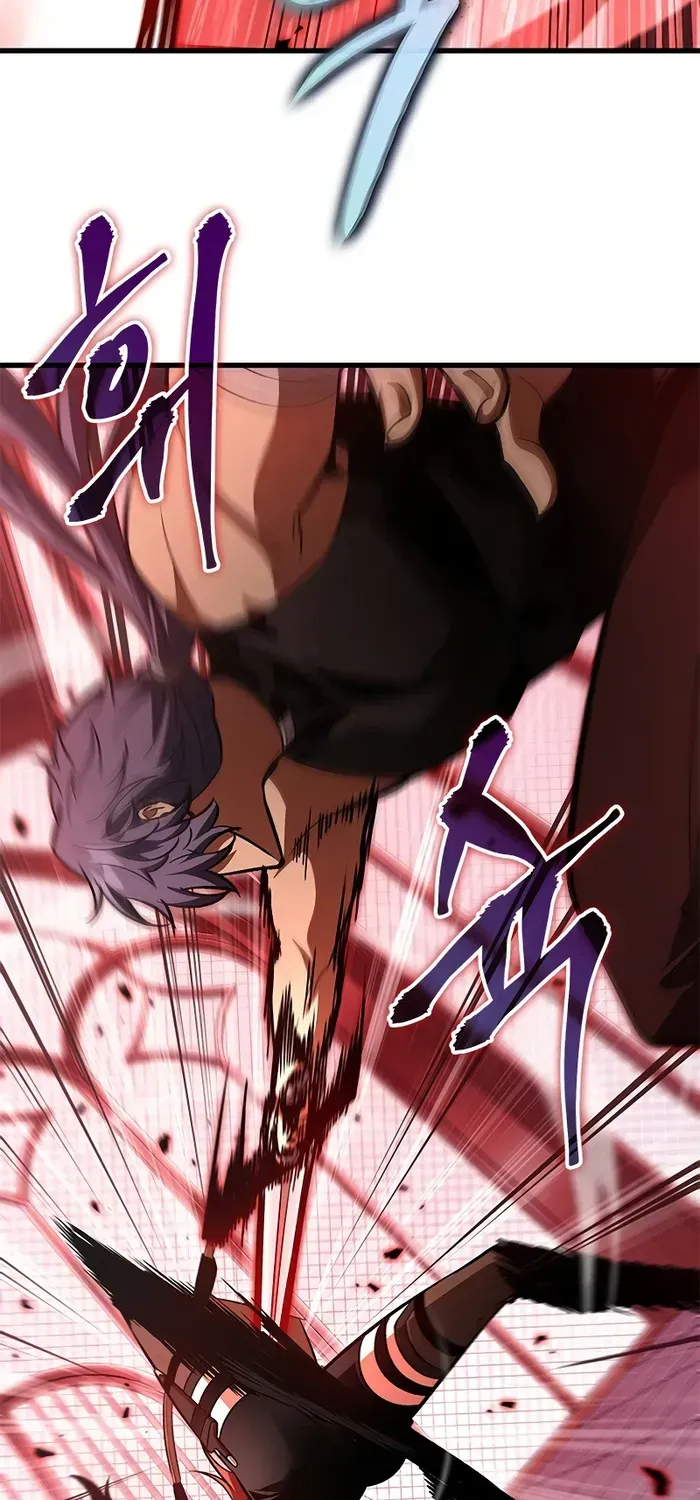Infinite Gacha Chapter 66 page 68 - 