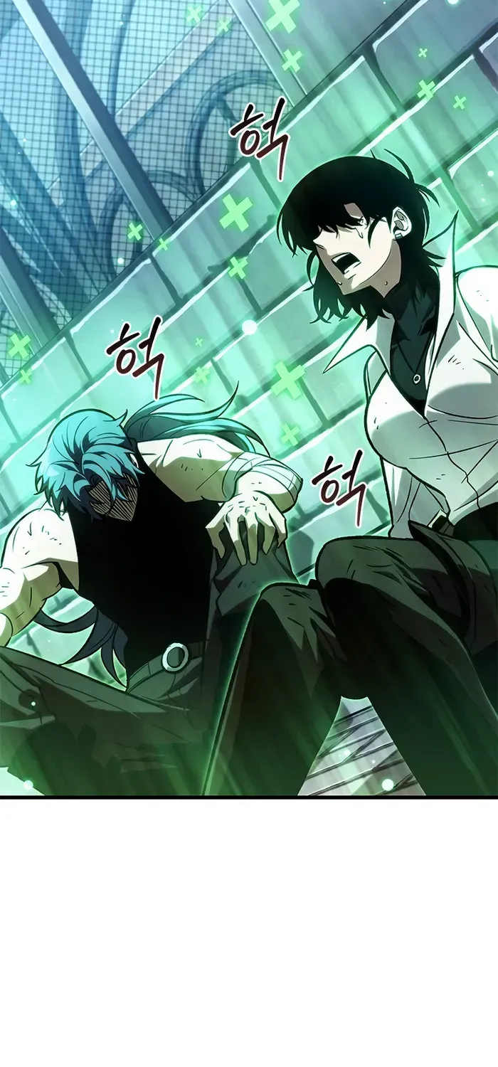 Infinite Gacha Chapter 66 page 8 - 