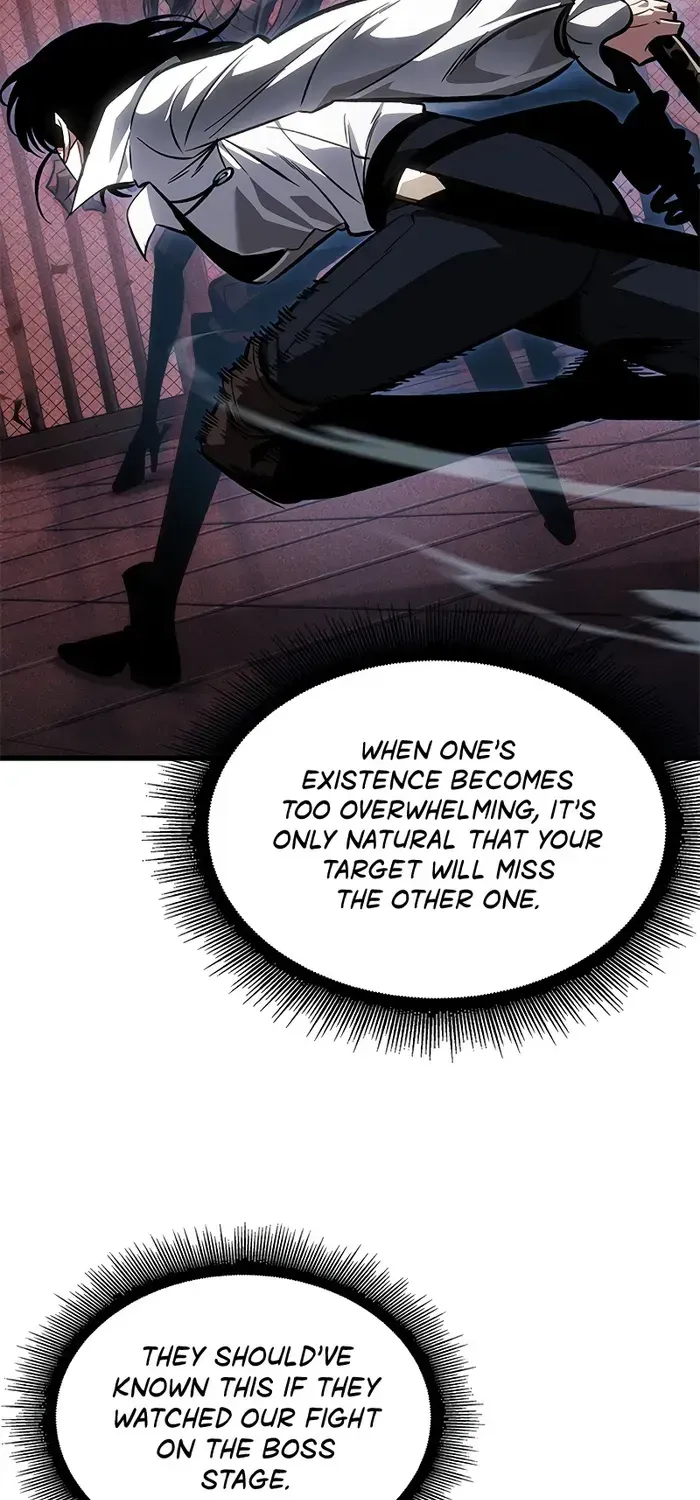 Infinite Gacha Chapter 66 page 77 - 
