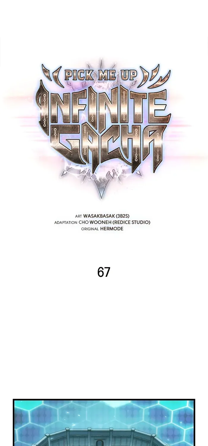 Infinite Gacha Chapter 67 page 2 - 