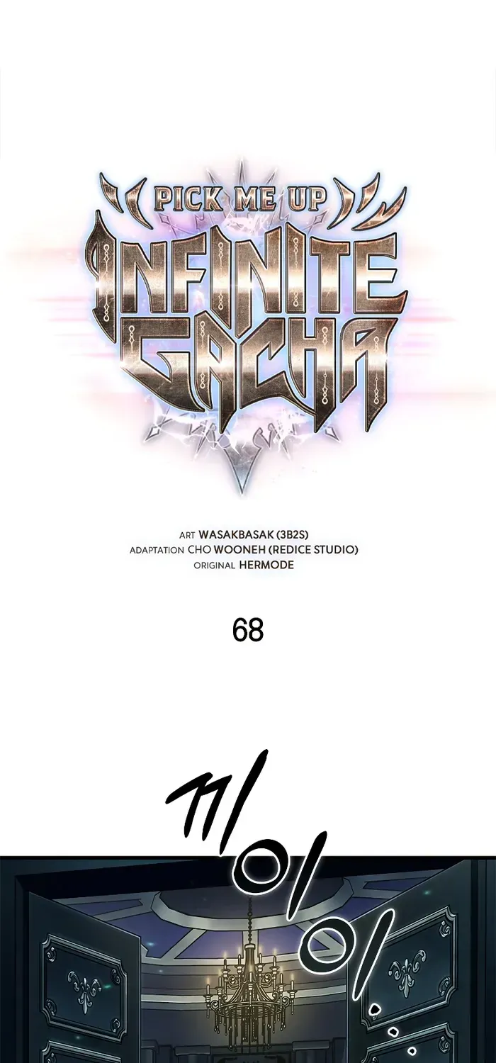 Infinite Gacha Chapter 68 page 1 - 