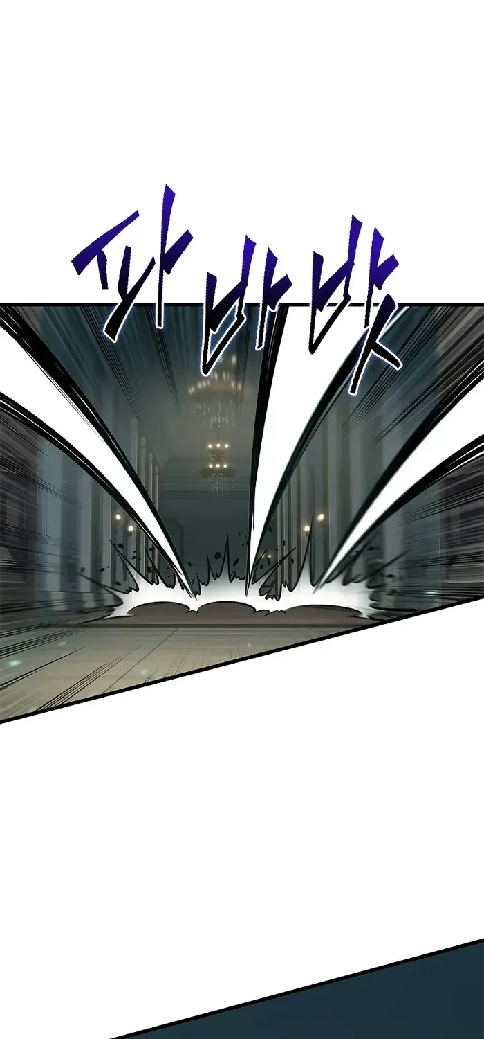 Infinite Gacha Chapter 68 page 25 - 