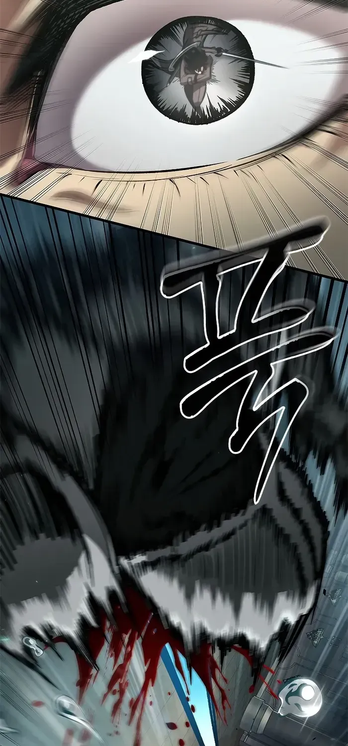Infinite Gacha Chapter 68 page 28 - 