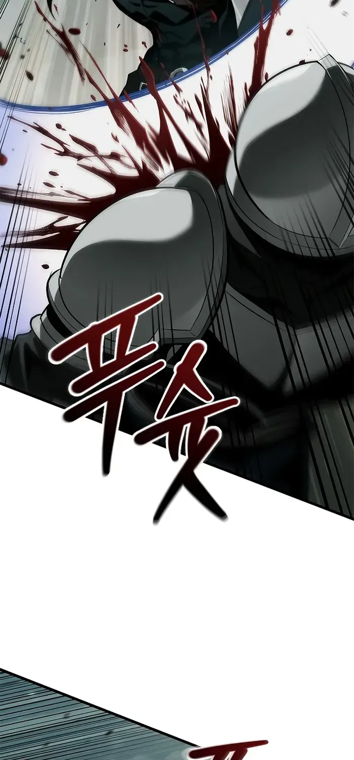 Infinite Gacha Chapter 68 page 32 - 