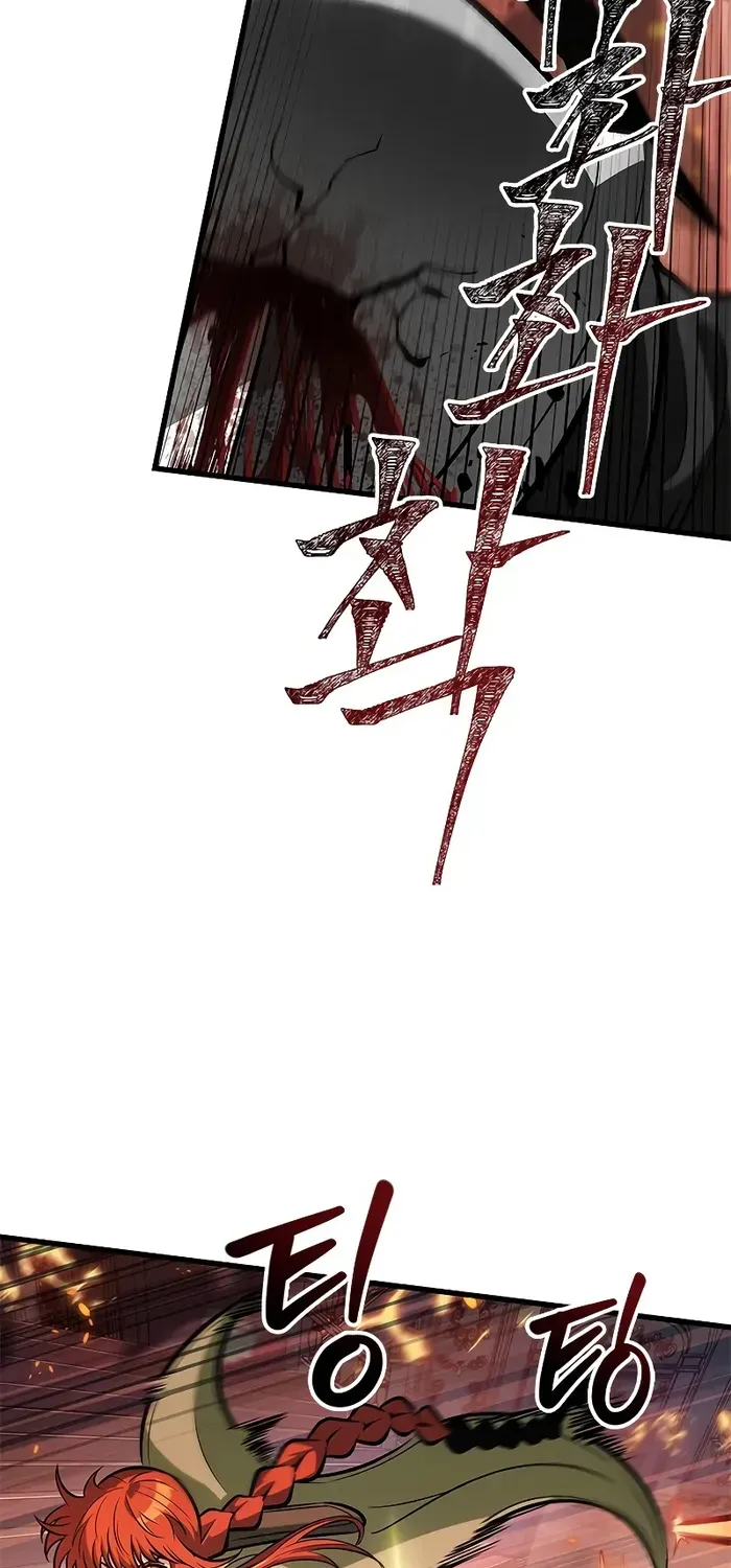 Infinite Gacha Chapter 68 page 54 - 