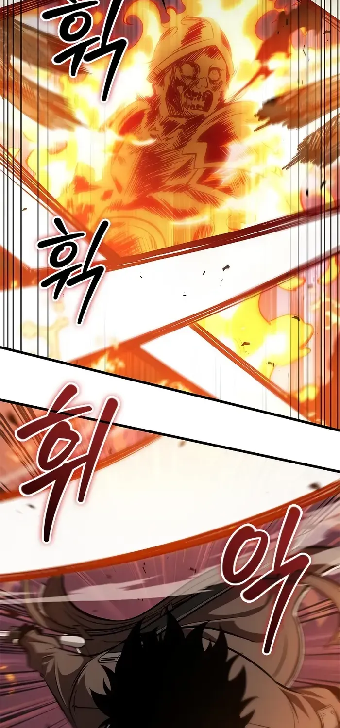 Infinite Gacha Chapter 68 page 56 - 