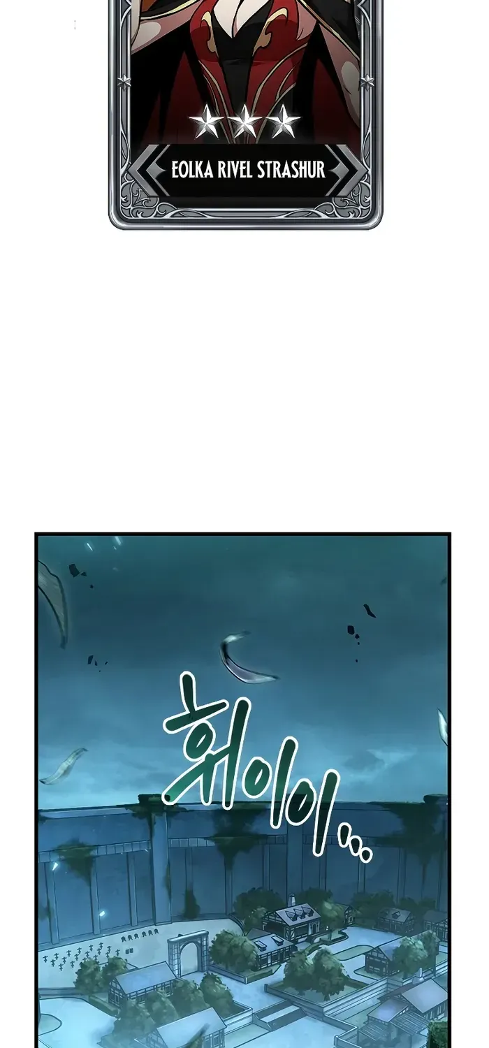 Infinite Gacha Chapter 68 page 69 - 