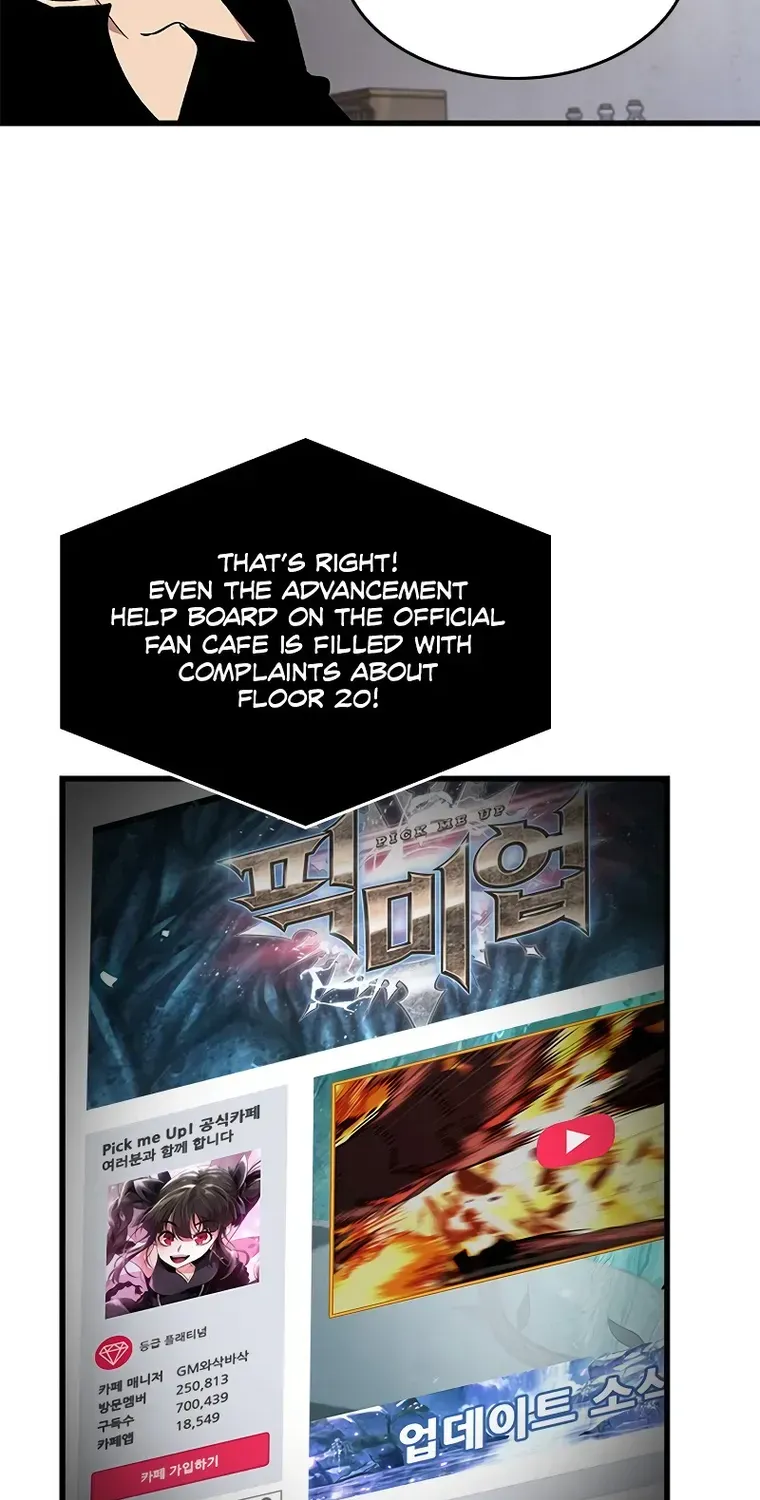 Infinite Gacha Chapter 69 page 38 - 